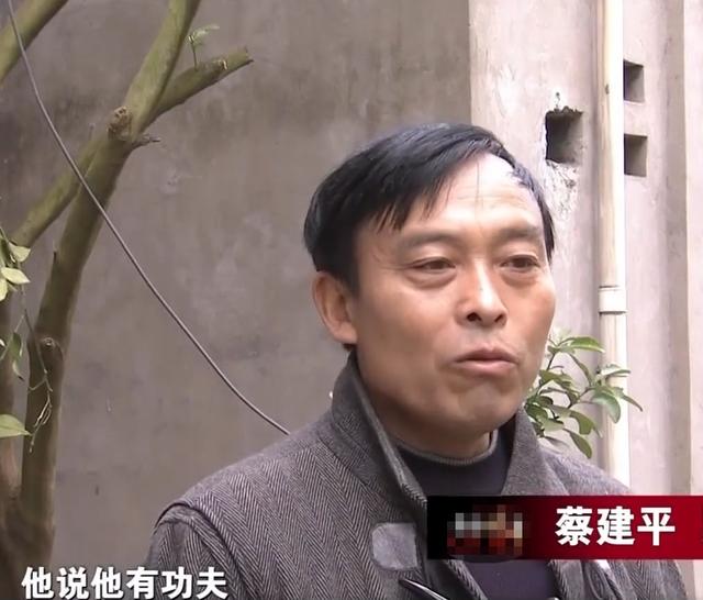 狐大仙收集人的生辰八字干什么