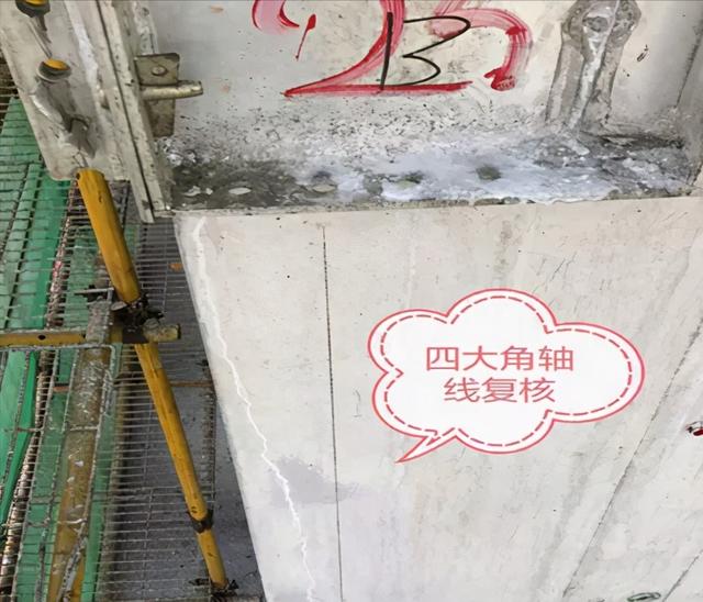 铝合金八字窗怎么测量