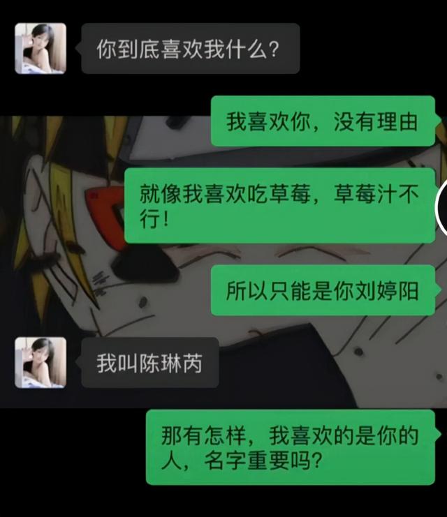 八字火命被水冲怎么办