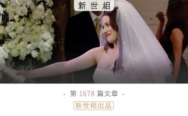 阿启免费算命大全2018订婚