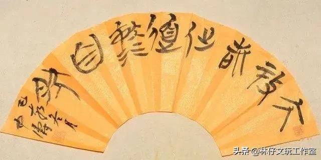 四尺对开八字怎么折