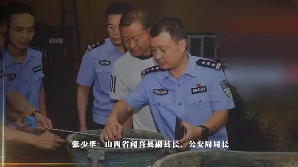 生辰八字偷运换命破解