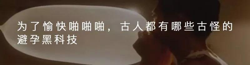 明星八字分析知乎