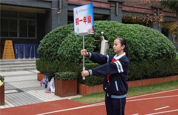 三分钟八字跳绳成绩