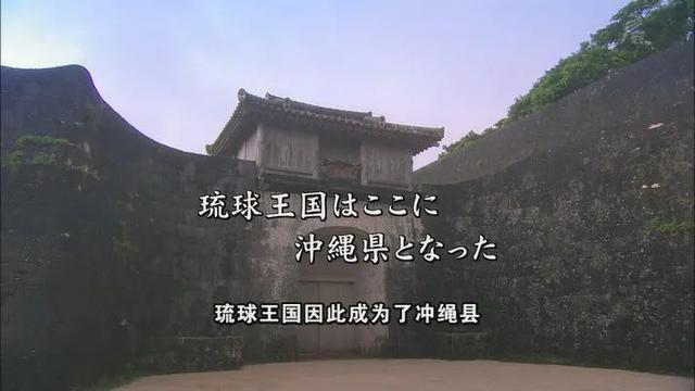 七四年八月十四日西时属什么八字