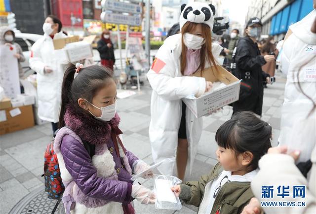 免费命运与共大道不孤模板