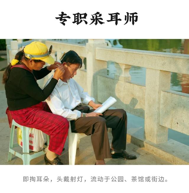 结婚时的生辰八字帖不见了