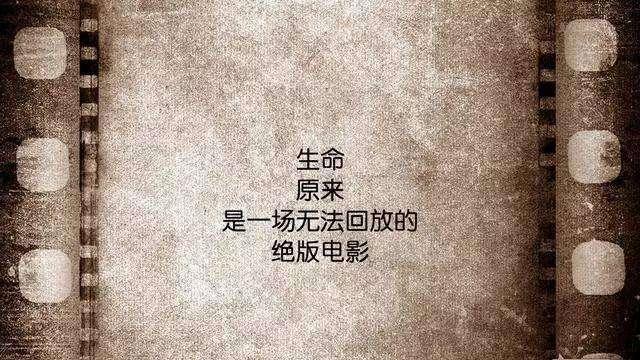 生辰八字免费算寿终