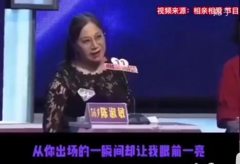 不喜欢谈恋爱的八字