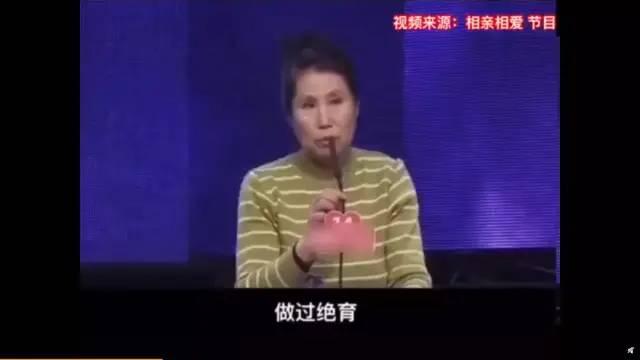 不喜欢谈恋爱的八字