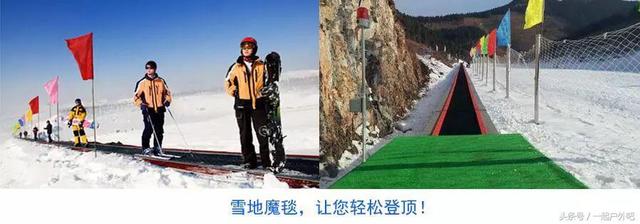 滑雪八字刹车如何不伤膝盖