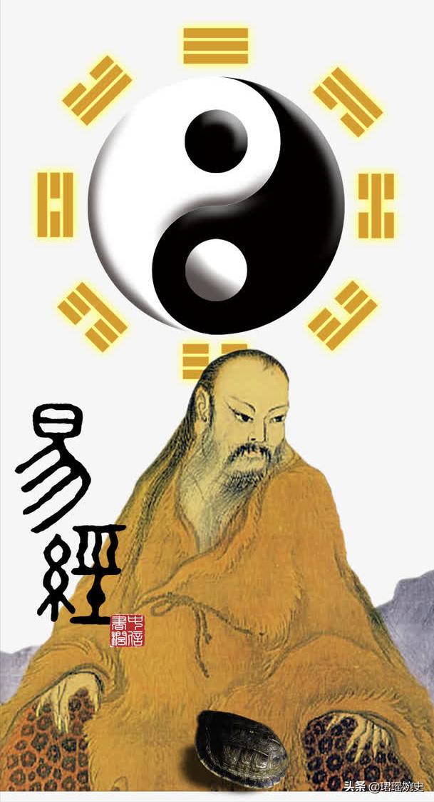 八字算前世免费