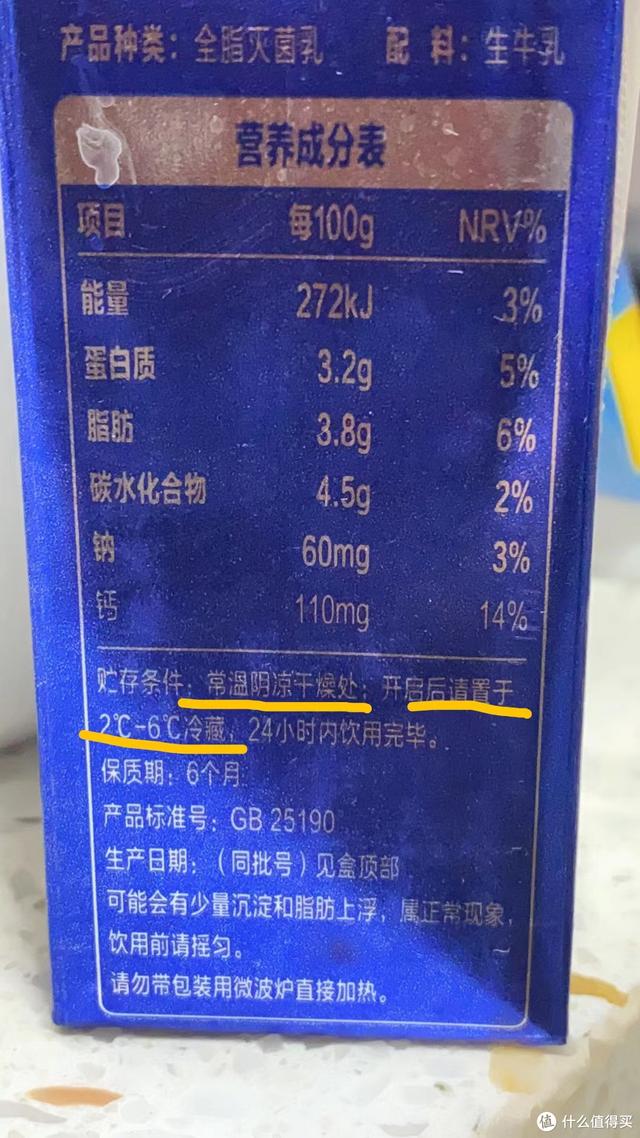 八字灶男人做饭