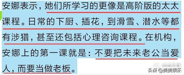 潘帅免费测试生辰八字