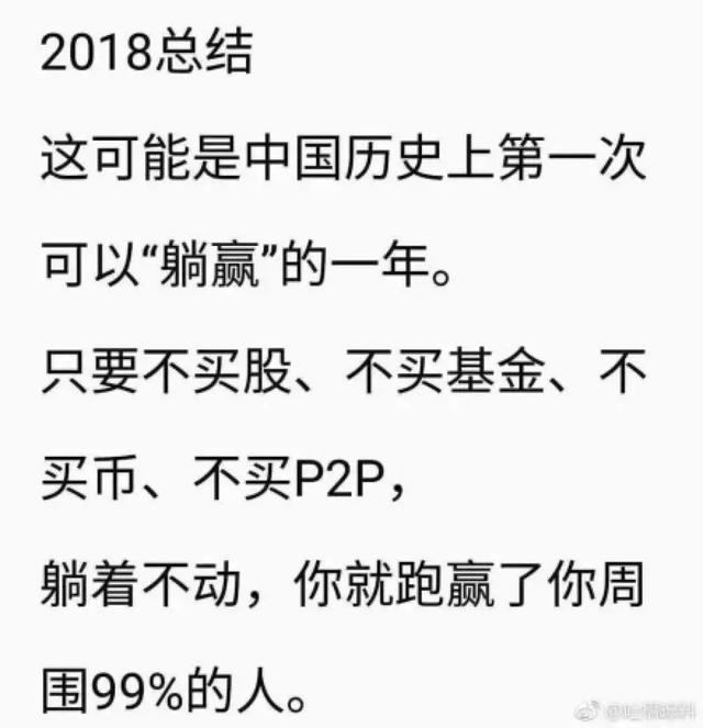 何娟周易免费八字算命