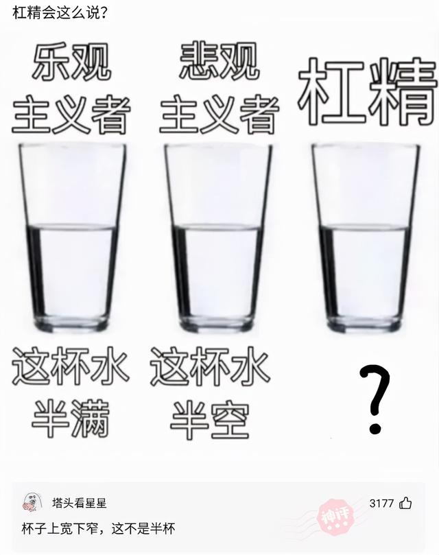 关爱未成年人八字宣传语