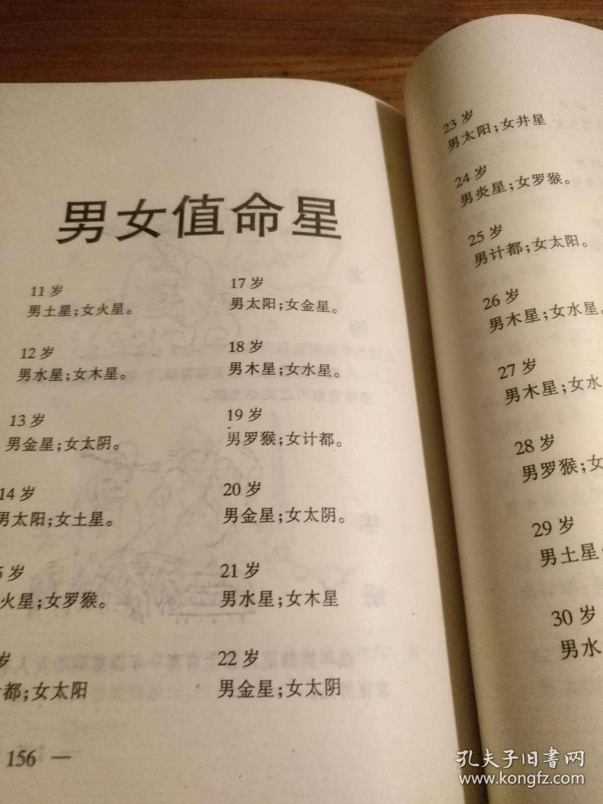 八字的兄弟短句 未来可期的八字短句