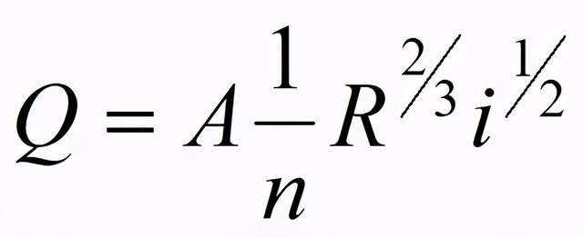 斜交涵洞八字墙体积计算