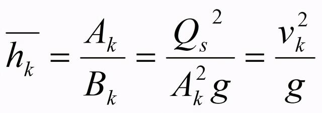 斜交涵洞八字墙体积计算