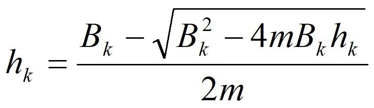 斜交涵洞八字墙体积计算