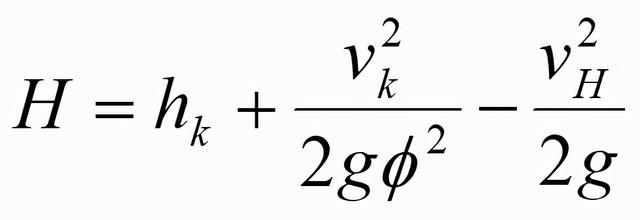 斜交涵洞八字墙体积计算