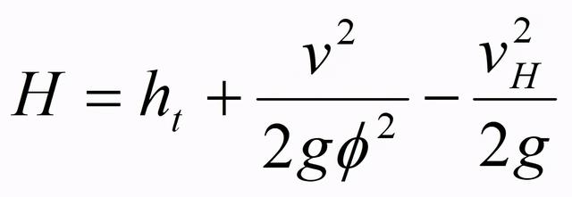 斜交涵洞八字墙体积计算