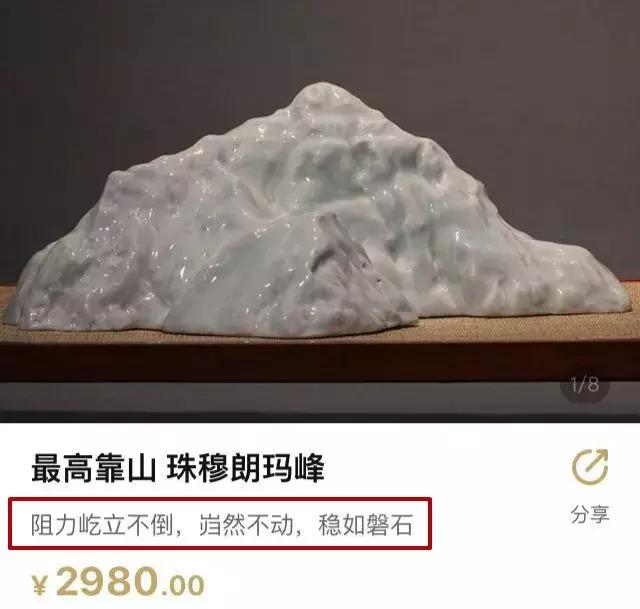 算命看相免费