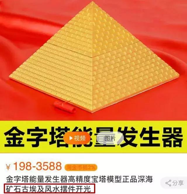 算命看相免费