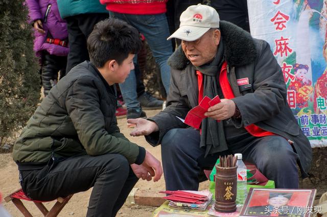 免费算命能否考上大学