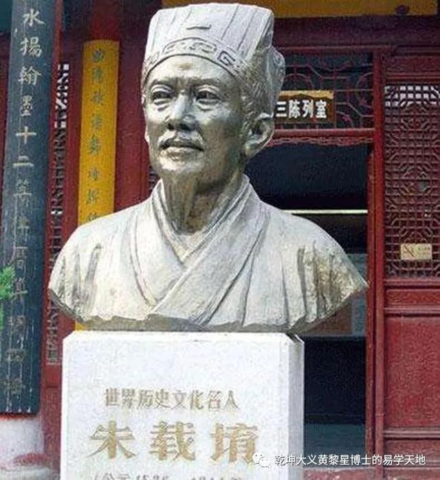 八字不知道是否在闰月