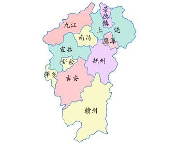 八字行政单位