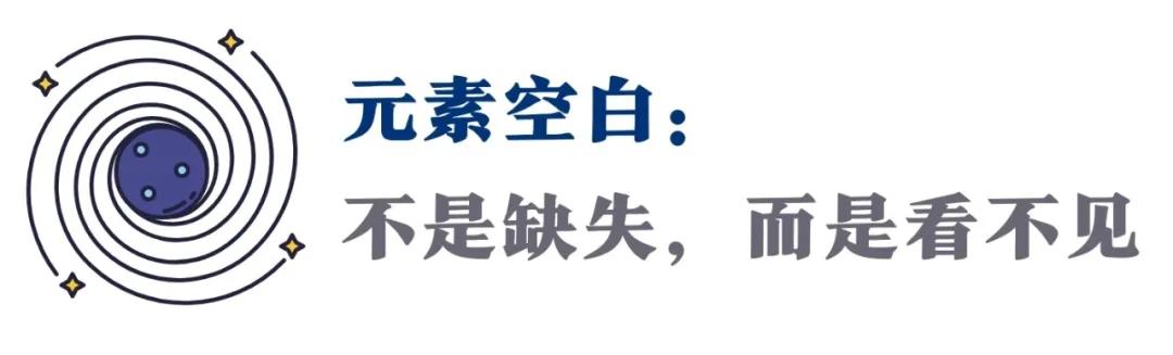 怎么破解命里八字缺水