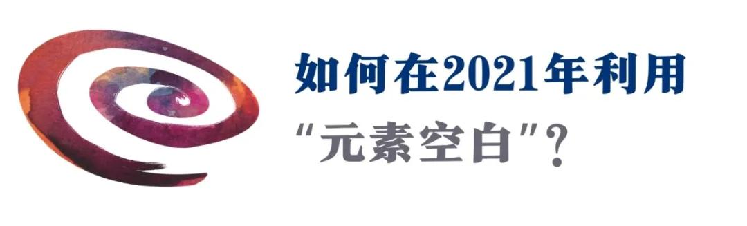 怎么破解命里八字缺水