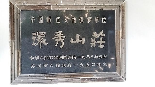 张居正八字看儿子