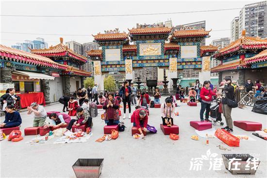 香港黄大仙免费算命