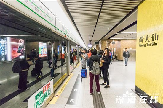 香港黄大仙免费算命