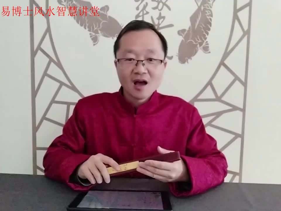 财多身弱八字讲座 八字身弱有财库好不好