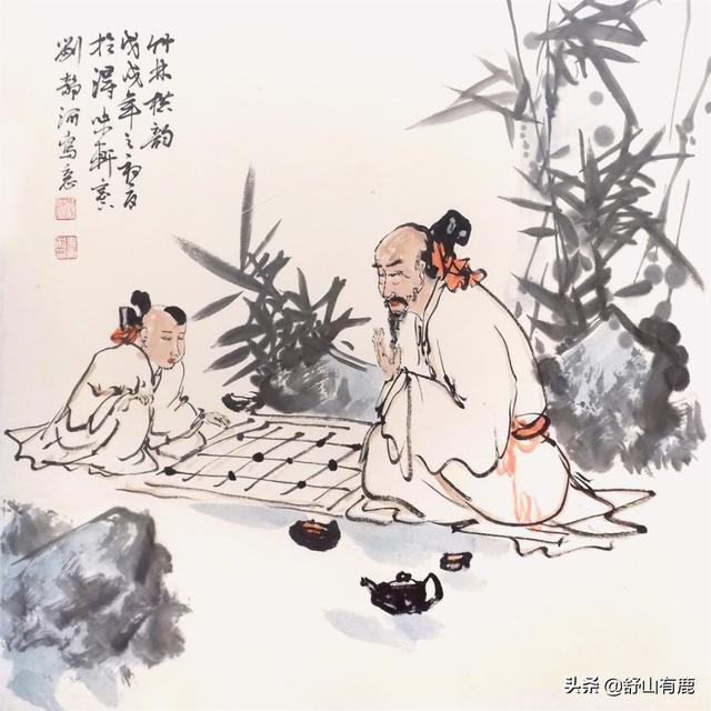 八字里如何看人寿命