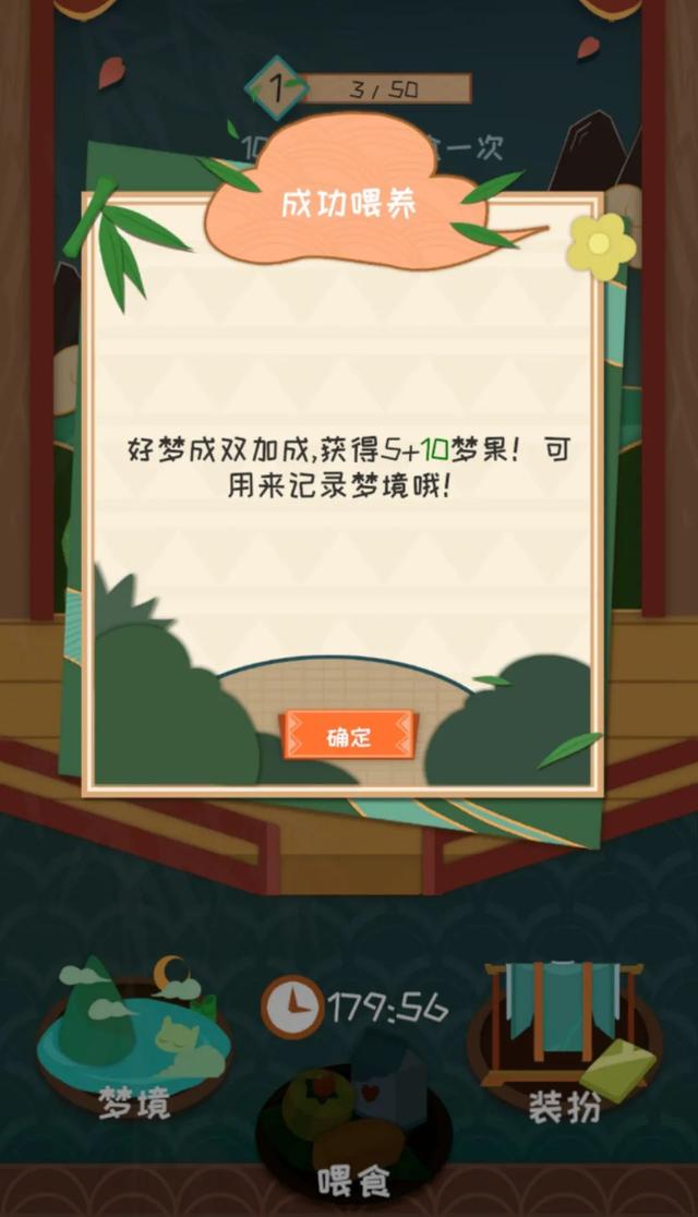 算生辰八字免费测试app