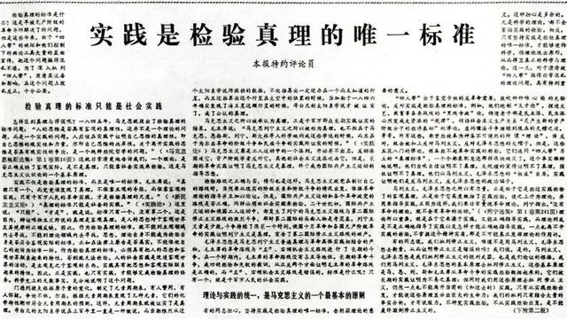 台湾农民历八字查询