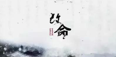 免费查八字哪个方位好