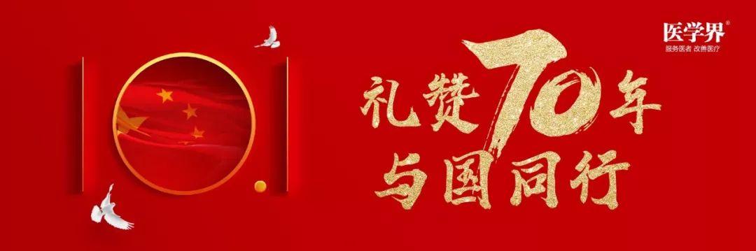 lh八字排出来了