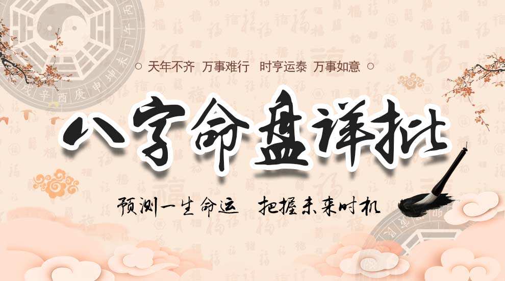 不要钱查生日八字的有吗 查日子需要生辰八字吗