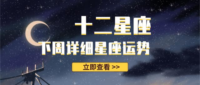 免费测爱情运势1002免费测爱情运势