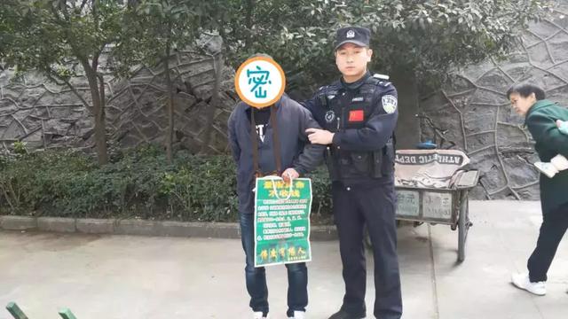 上百度找找免费算算命的