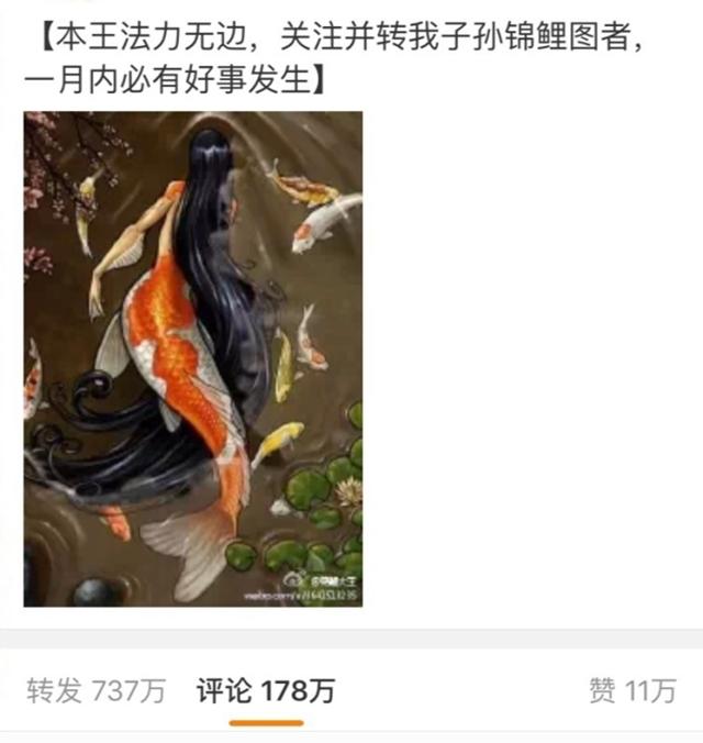 在线大师算命免费