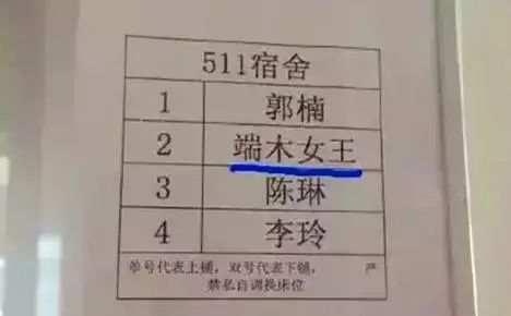 免费算命3两6