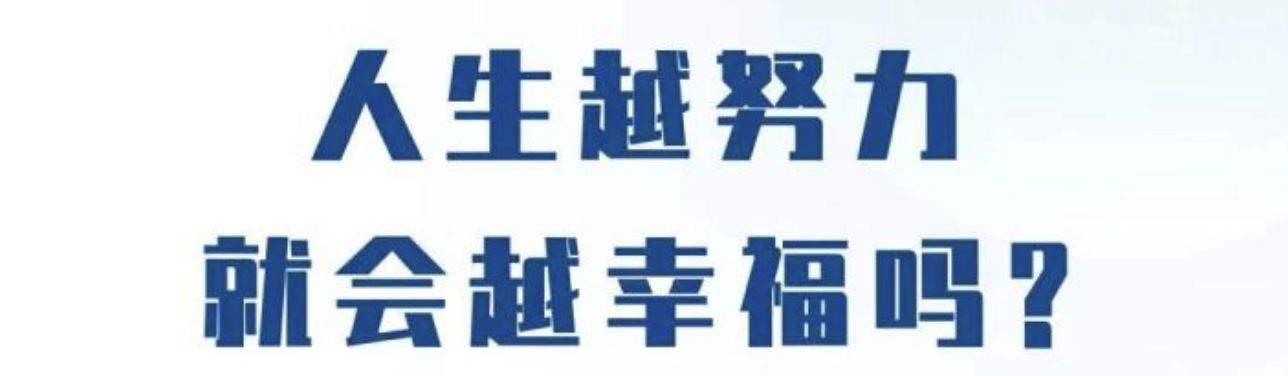 盗墓贼八字