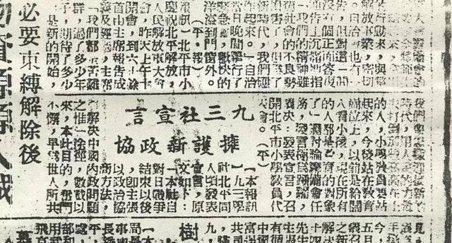 建设集团八字标语