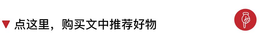 适合杯子刻字的情话八字